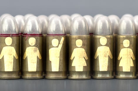 We Are the Gun Lobby!